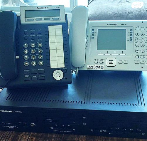 מרכזיית  Panasonic KX-NS500