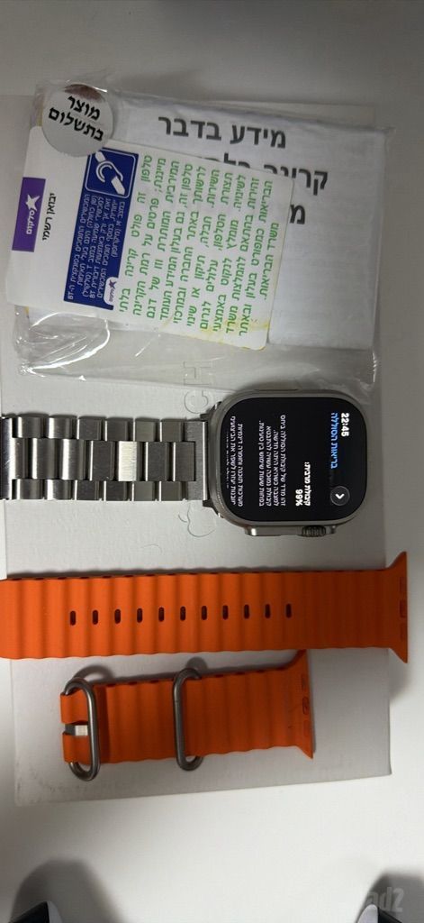 Apple Watch Ultra 2 49mm eSIM
