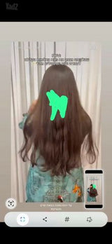 פאת סרט