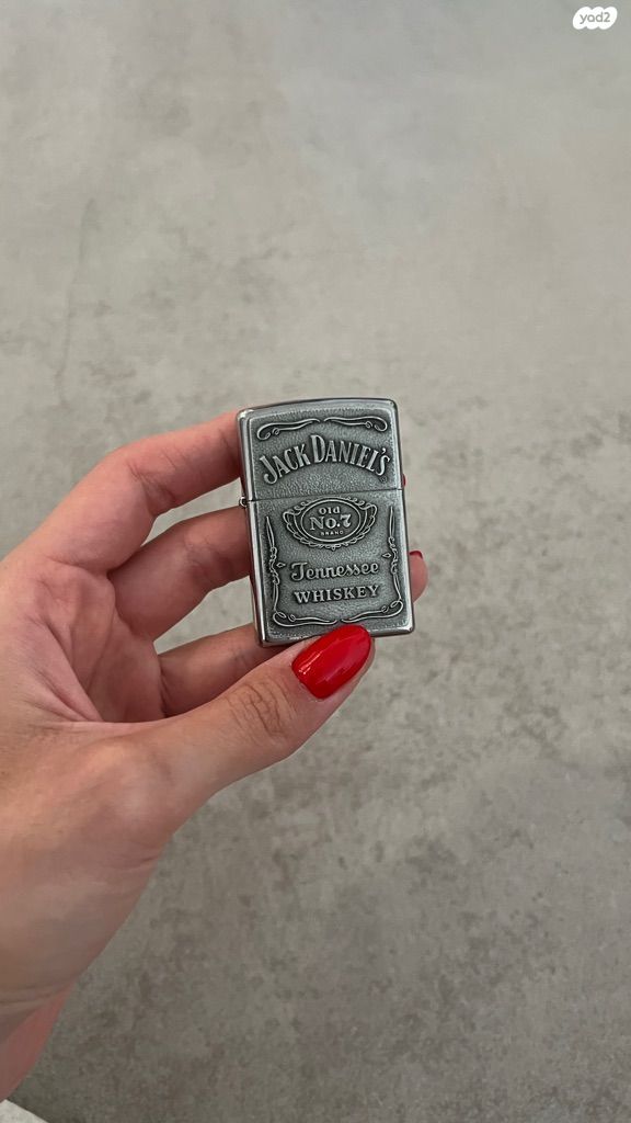 מצית Zippo - Jack Daniel's