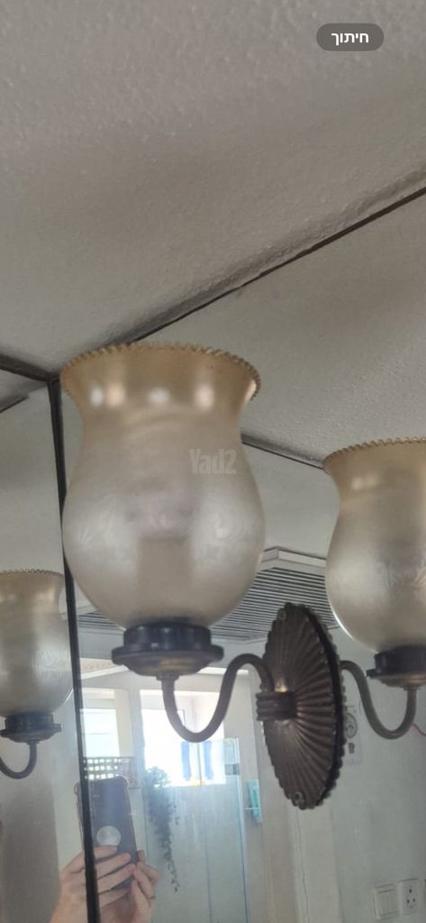 מנורת קיר