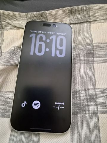 אייפון 17 פרו