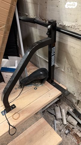 שק איגרוף