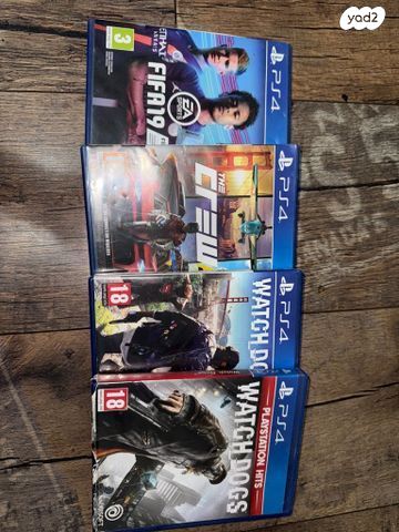 4 משחקי - PS 4