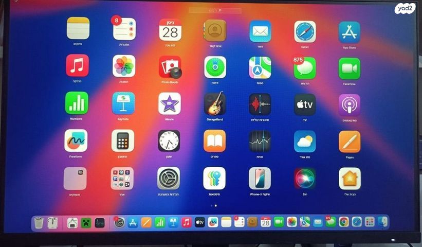 mac mini