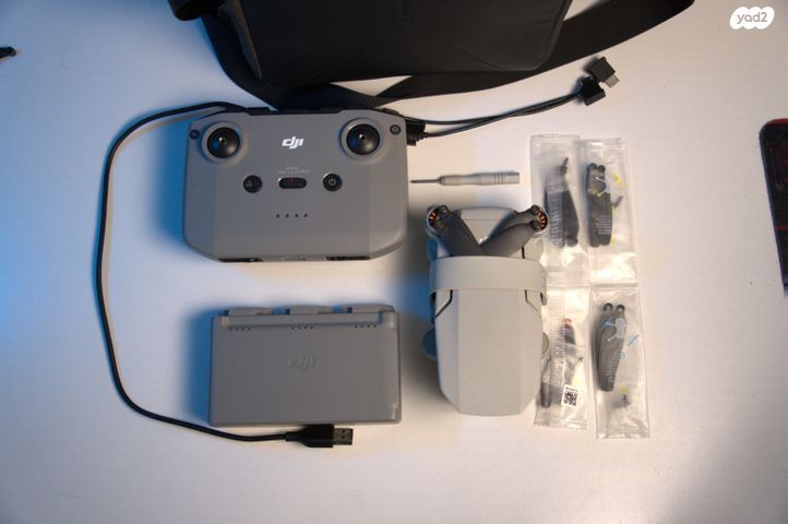 DJI MINI 4K FLY MORE COMBO