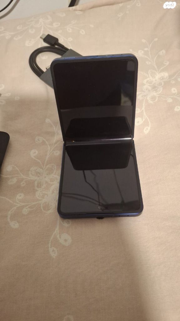 Samsung Zflip 7 256GB