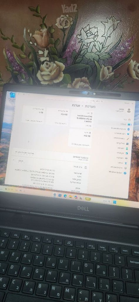 מחשב נייד dell precision i9