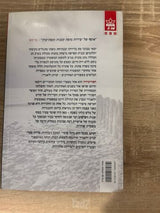 ספרים