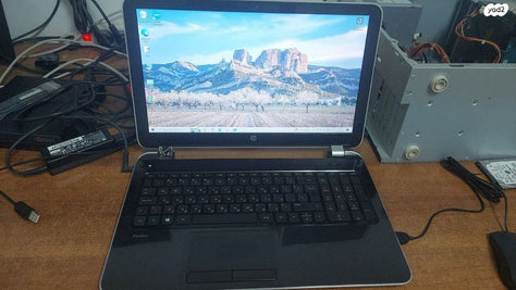 Hp pavilon