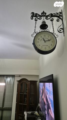 שעון קיר מידי