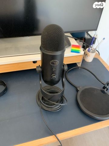 Blue Yeti