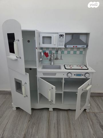 מטבח לילדים