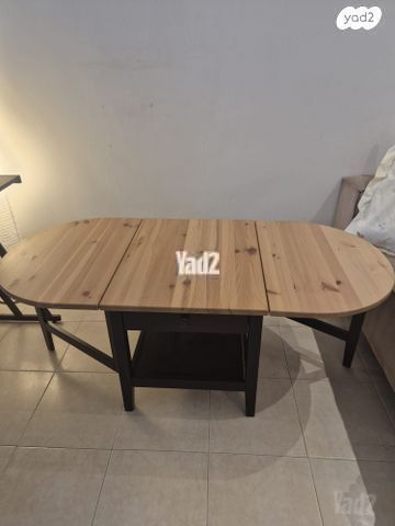 שולחן קפה מתקפל מעץ מלא