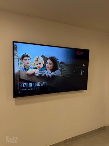 מסך LG 65" smart 4K full Hd