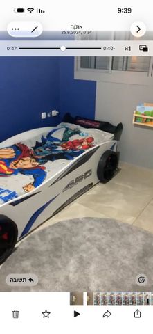 מיטת ילדים