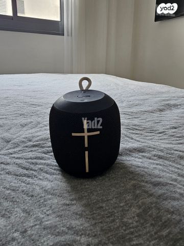 Ultimate Ears Wonderboom