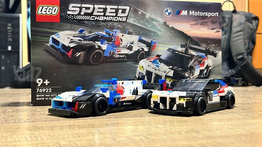 Lego Speed Champion - BMW set