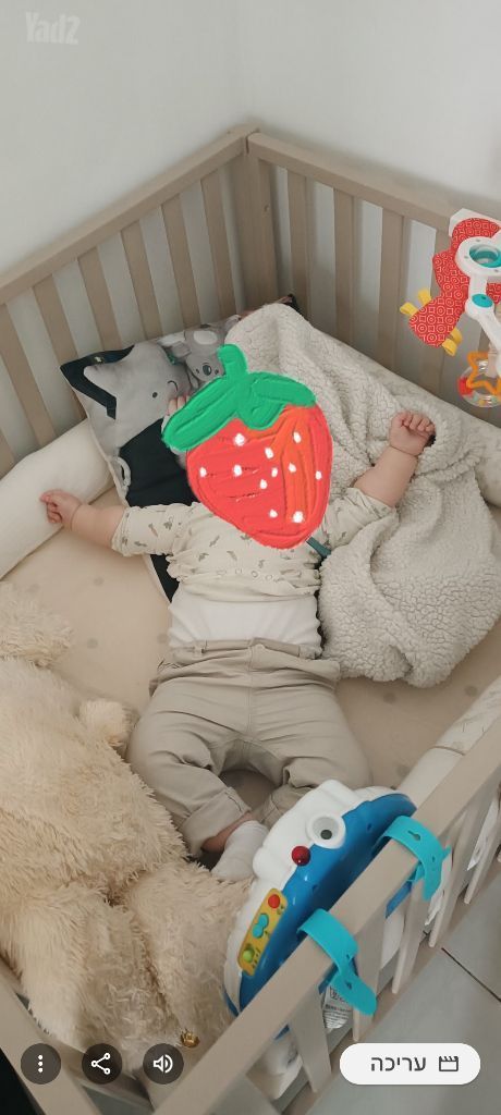 לול לתינוק