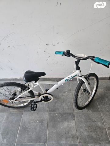 אופניים