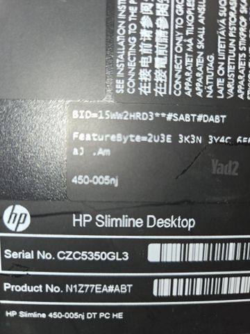 מחשב מותג hp i7