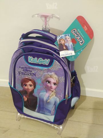 תיק בית ספר