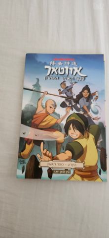 קומיקס