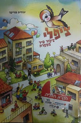 ספרים