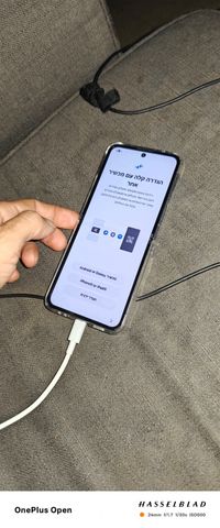 Samsung Galaxy Z Flip 4 5G
