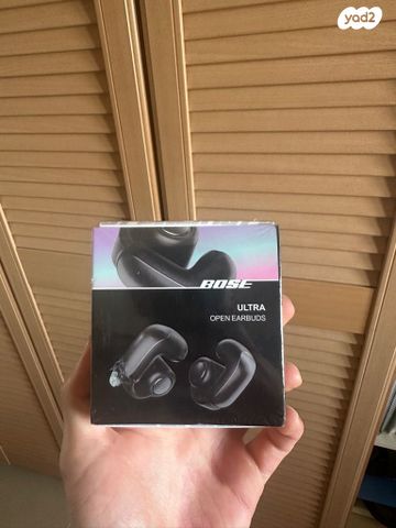 Bose Ultra