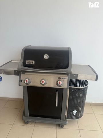 מנגל