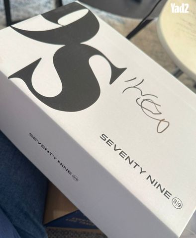 סנדלים של Seventy Nine