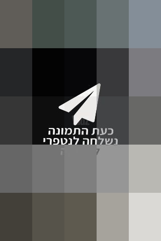 מצנן