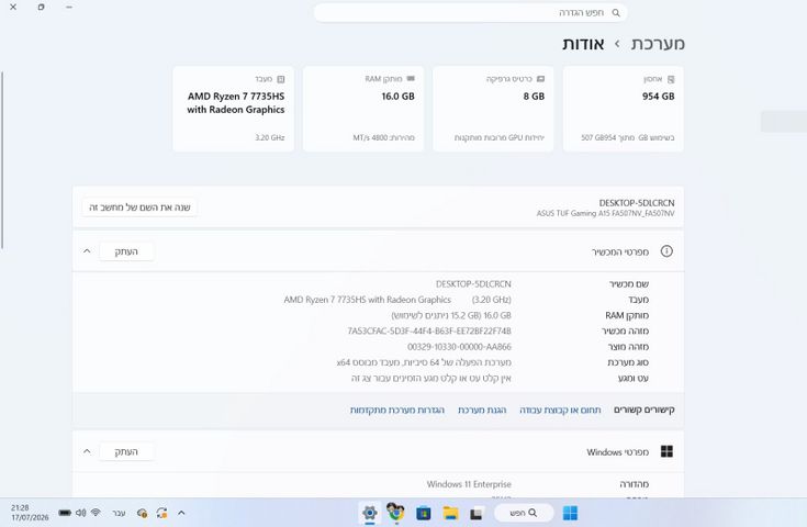 ASUS TUF Gaming A15