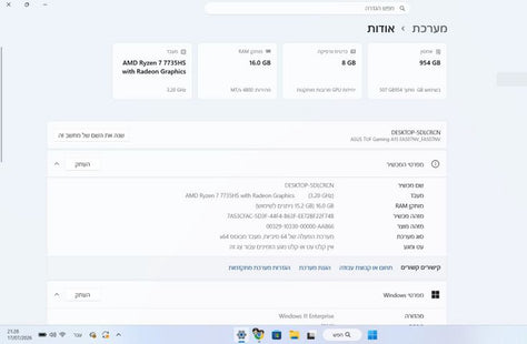 ASUS TUF Gaming A15