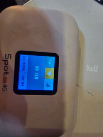 ראוטר נייד
