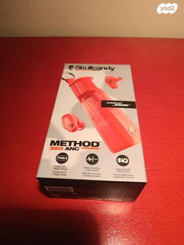 Skullcandy Method 360 ANC