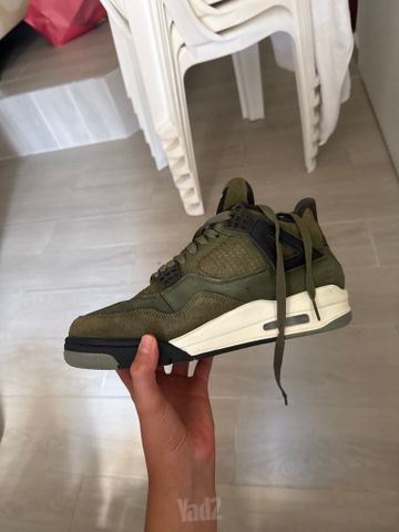גורדן 4 olive