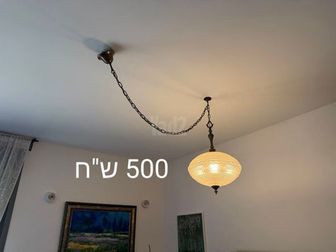 מנורת תלייה