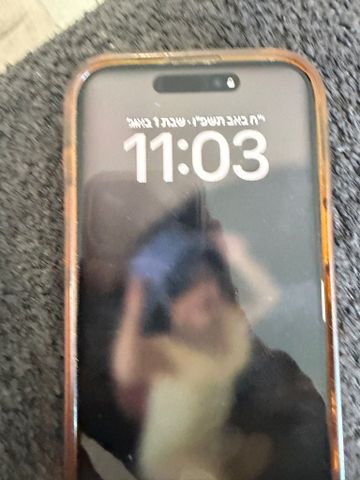 איפון 15 pro max