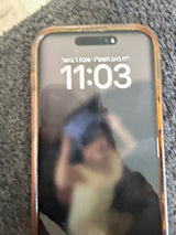 איפון 15 pro max