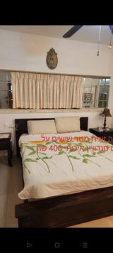 פינת אוכל