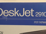 מדפסת ביתית