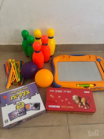משחקים לילדים