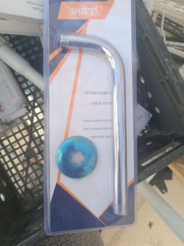 אינטרפוץ