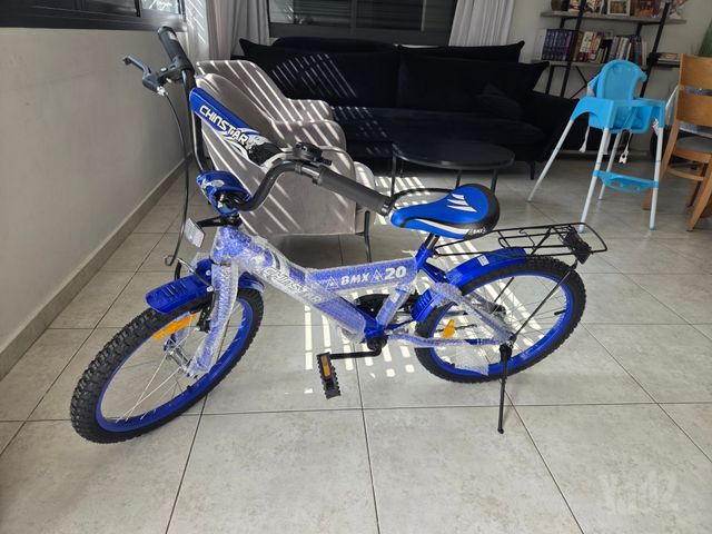אופניים