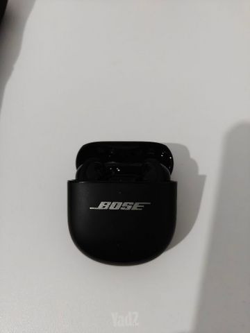 Bose Quietcomfort ultra 2