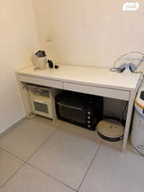 שולחן עבודה