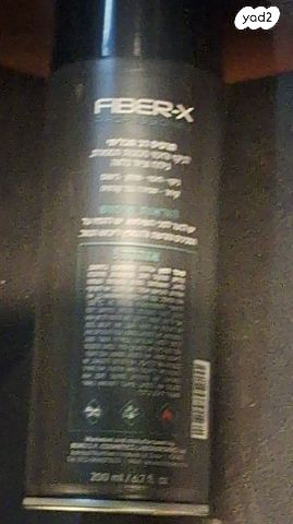 מכונת