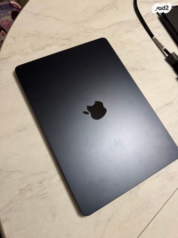 MacBook Air 13 M3